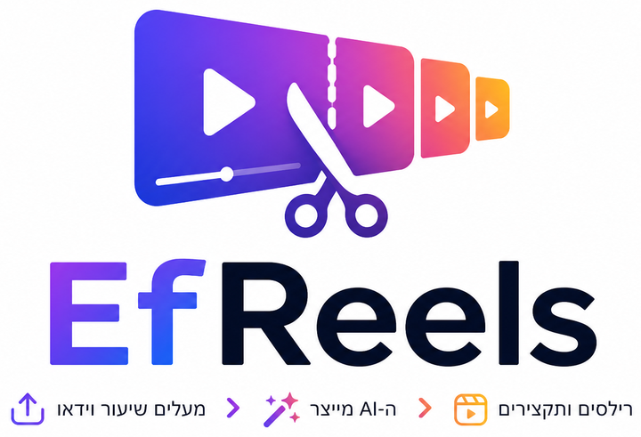 EfReels